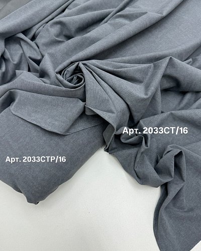 Кулирка Варенка  серый  арт 2033СТ/16