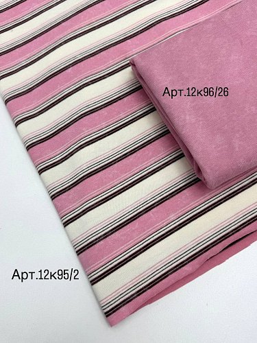 Рибана розовая 100хб, Артикул: 12к96/26