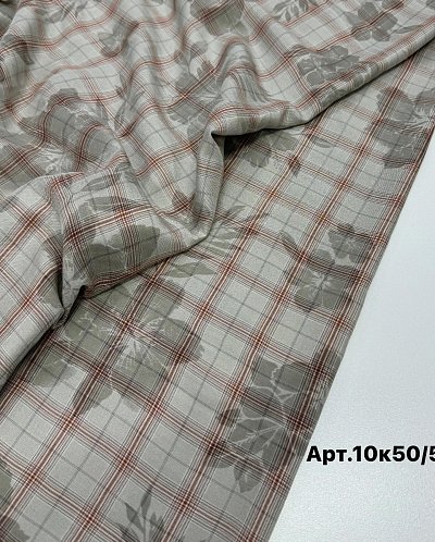 клетка с рисунком цвет: беж