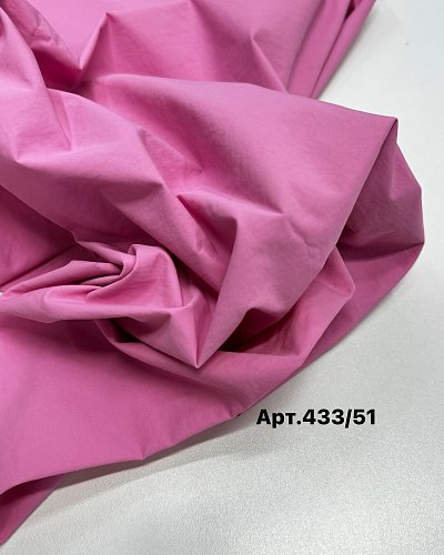 курточная артикул: 433/51. цвет: розовый