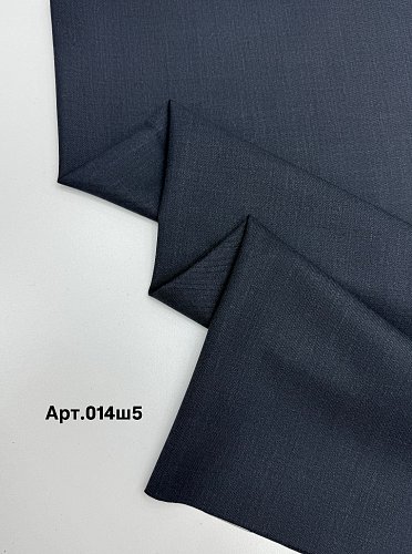 Шерсть костюмная  Серый. арт 014ш5