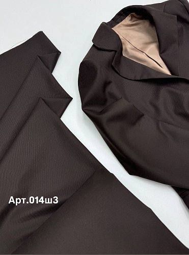 Шерсть костюмная  Шоколад арт 014ш3