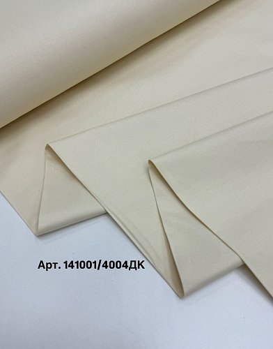 ДАК 180см, 65хб,35пэ,220гр,  арт. 141001/4004ДК