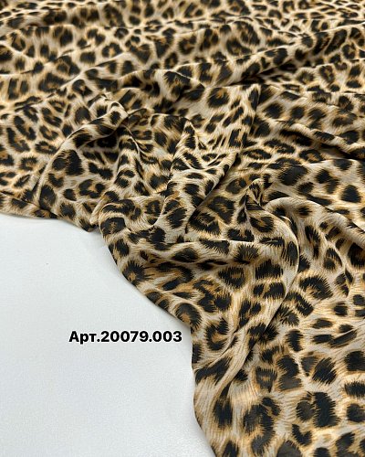 Шифон принт  цвет: леопард