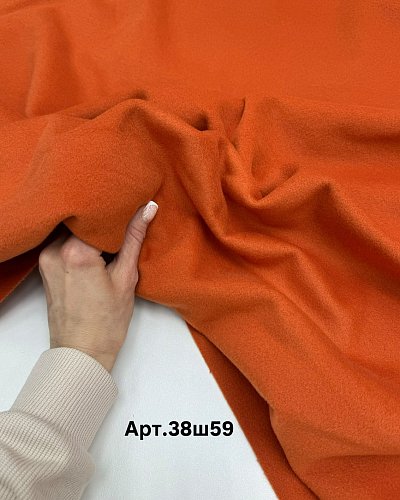 шерсть с вискозой италия 38ш59. цвет: мандарин