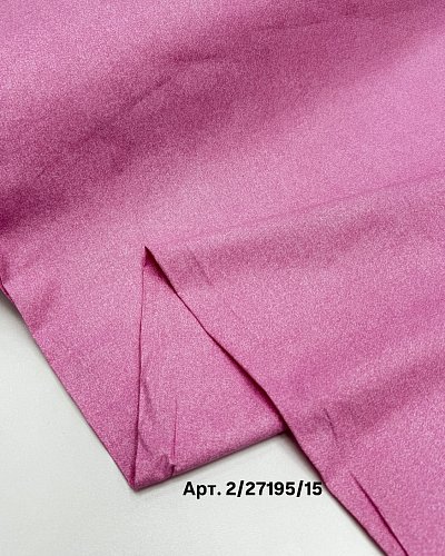 поплин (ранфорс) 240см розовый.  арт. 2/27195/15
