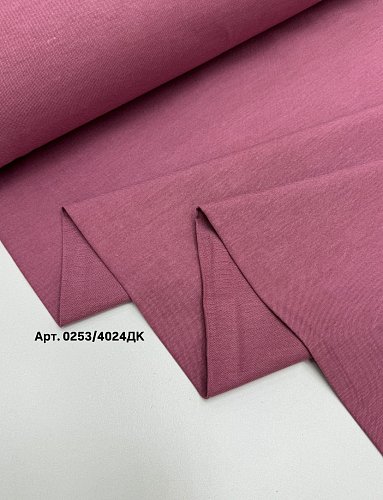 ДАК 180см, 65хб,35пэ,220гр,  арт. 0253/4024ДК