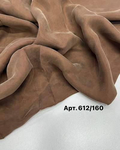 купро твил арт 612/160. цвет: шоколад