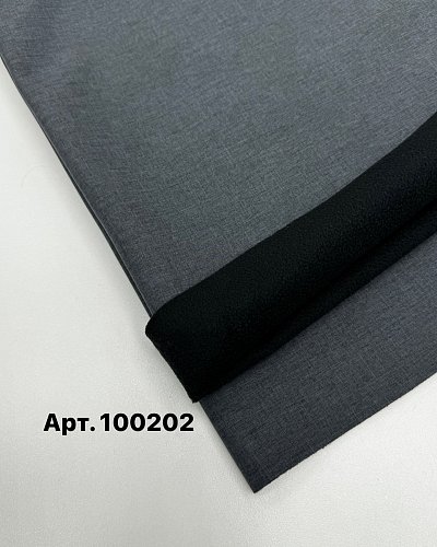 softshell (софтшелл) меланж