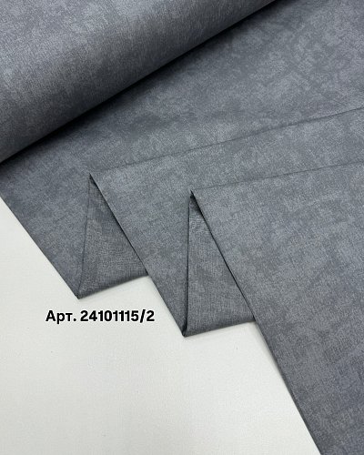 Поплин (Ранфорс) 240см,100хб,135гр .  арт.24101115/2