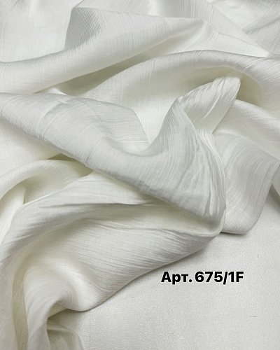 Тенсел плательный 85гр  белый арт 675/1F