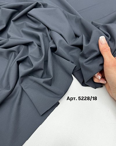 Трикотаж Артикул 5228/18 графит