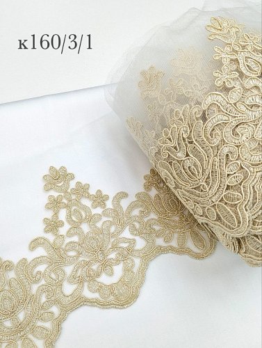 Кружево  16см арт к160/3/1 бежевый с блеск