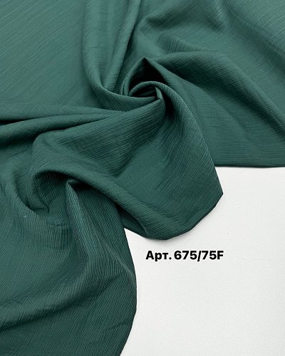 Тенсел плательный 85гр  серый арт 675/75F