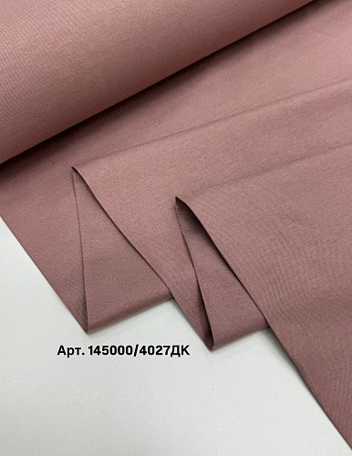 ДАК 180см, 65хб,35пэ,220гр,  арт. 145000/4027ДК