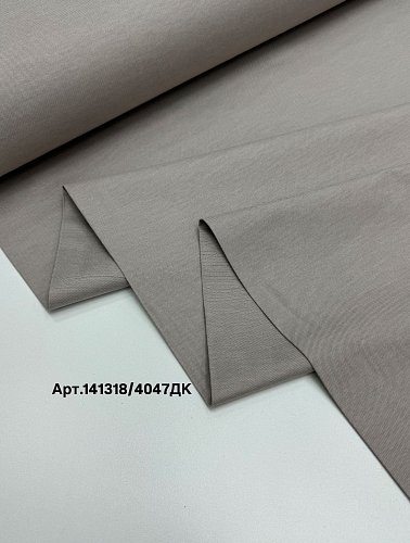 ДАК 180см, 65хб,35пэ,220гр,  арт. 141318/4047ДК