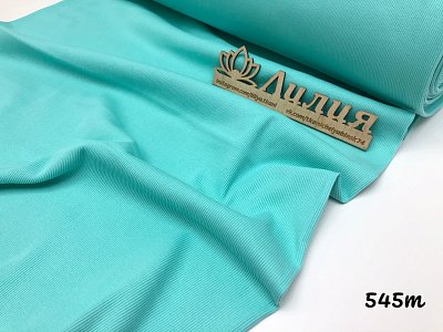 Нитки 40/2 Дор-Так уп/10б 400я=365,8м  арт545дт