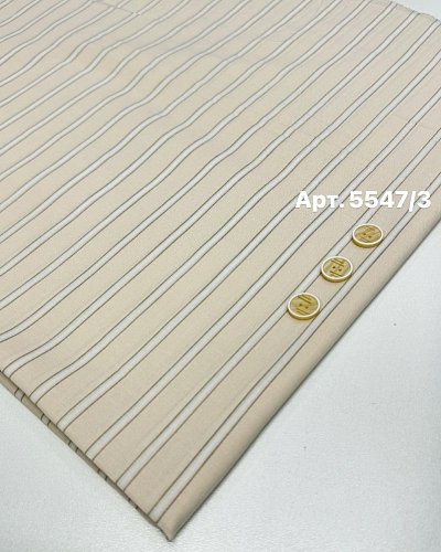 хлопок сорочечный цвет: полоска светло-бежевая