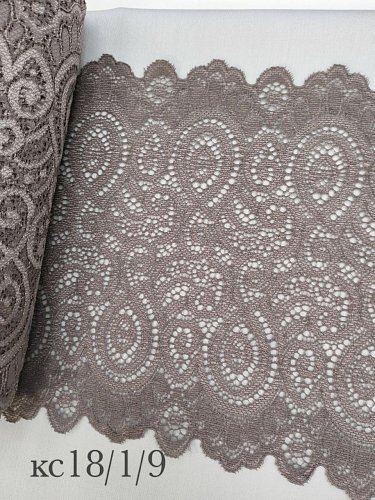 Кружево стрейч 18см арт кс18/1/9 пепельный виноград