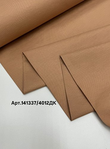 ДАК 180см, 65хб,35пэ,220гр,  арт. 141337/4012ДК