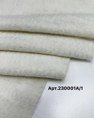 Шерсть пальтовая  Артикул: 230001А/1