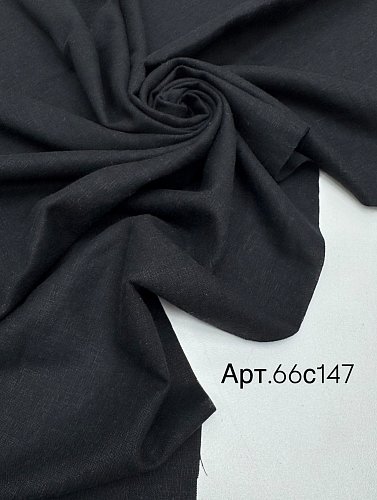 Лён с эфф. мят.  черный арт.66с147