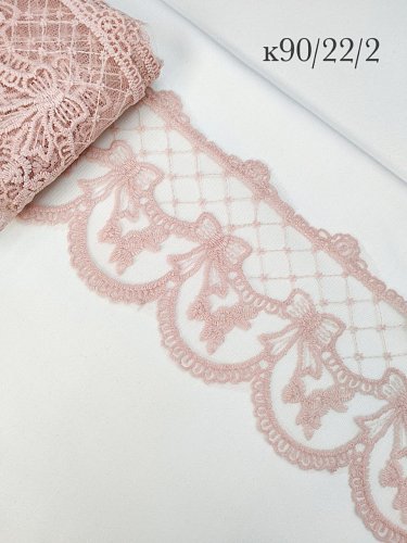 Кружево  9см арт к90/22/2 пудра