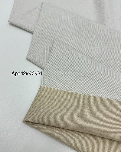 джинс цвет:бежевый