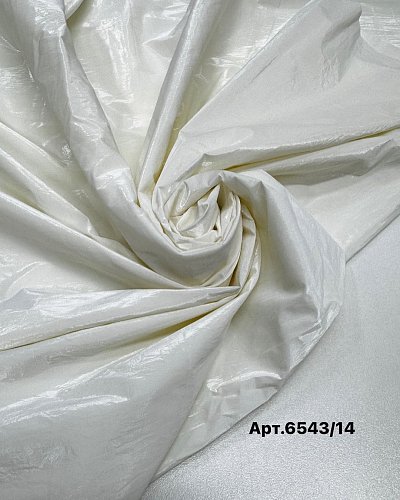 Панель зайчики вид 2 150*120 см  арт. 120п06