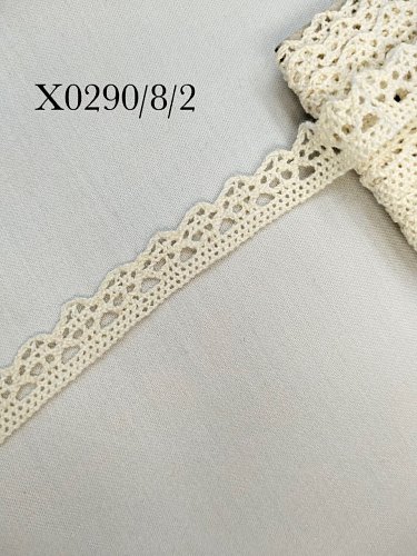Кружево на коклюш.15-20мм арт.Х0290/8/2 натуральный
