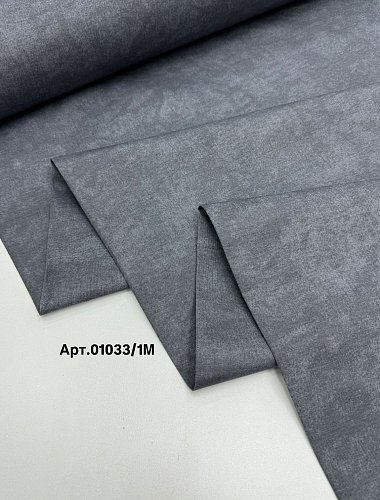 ДАК 180см, 65хб,35пэ,220гр,  арт. 01033/1М