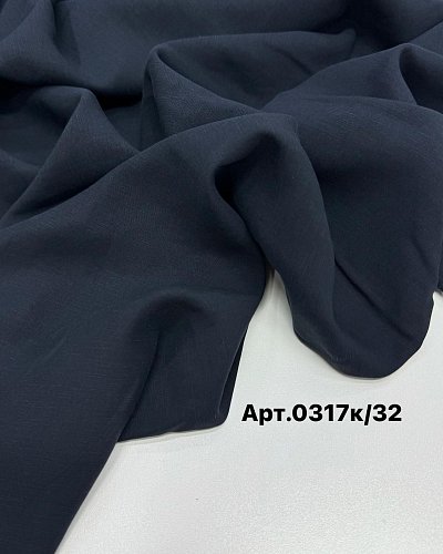 плательная 186гр/м2 арт 0317к/32