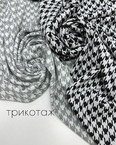 Ора джерси жаккард  арт 23029