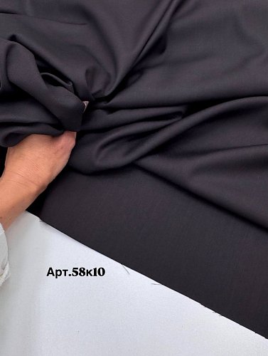 Костюмная Шоколад  400гр арт 58к10