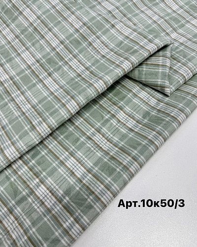 клетка с рисунком  цвет: зелень