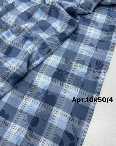 клетка с рисунком цвет: синий