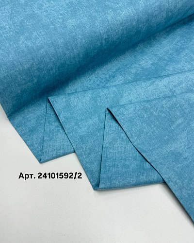 Поплин (Ранфорс) 240см голуб.мрамор арт.24101592/2