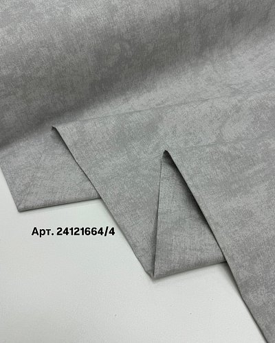 Поплин (Ранфорс) 240см сер.мрамор арт.24121664/4