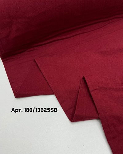 Фланель Турция 2,40м цвет:цифры2 арт.фл240/90