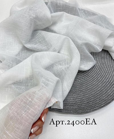 Тюль арт 2555ЕА