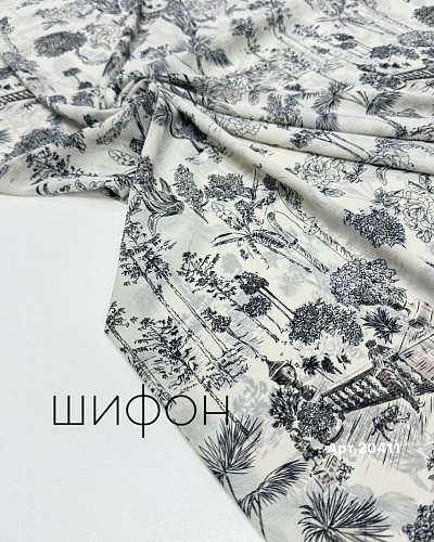 Монако креп-шифон цвет: молочный пальмы