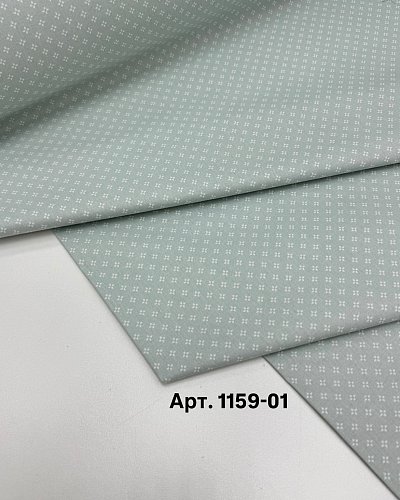 поплин (ранфорс) 240см арт.1159-01