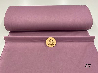 Хлопок премиум белый арт.29к04/1