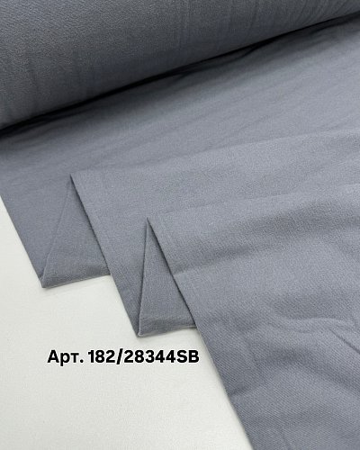 Фланель Турция 2,40м цвет: цифры1 арт.фл240/67