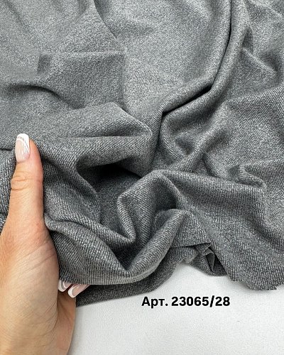 Теплый трикотаж серый меланж арт.23065/28