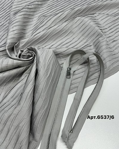 Курточная гофре  цвет: серый