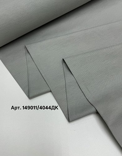 ДАК 180см, 65хб,35пэ,220гр,  арт. 149011/4044ДК