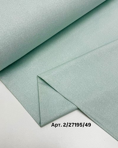 поплин (ранфорс) 240см мята  арт. 2/27195/49